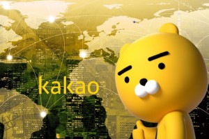 카카오