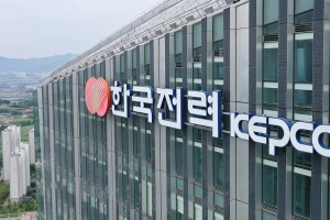 한국전력