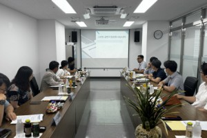 새만금개발공사는 지난 10일 ‘새만금지역 디지털 혁신 기술교류회’를 개최했다.